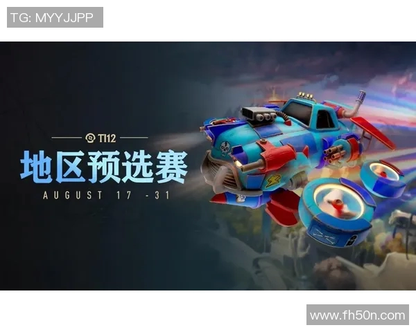 dota2比赛日期-即将到来的Dota 2比赛日期，热血沸腾的电竞盛宴-dota2比赛日期