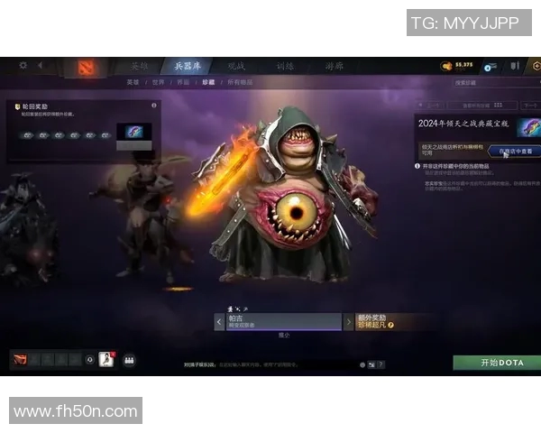 dota国际比赛战绩-探寻全球战场之荣光—Dota国际比赛的显赫战绩-dota国际比赛战绩