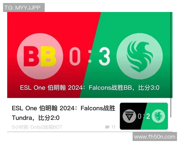 世界dota2比赛直播平台-世界DOTA2比赛的最佳直播平台分享与竞技调研回顾-世界dota2比赛直播平台