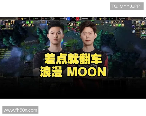 2017魔兽3比赛 moon-巅峰再现，在 2017 年魔兽 3 比赛中，Moon 的传奇之旅-2017魔兽3比赛 moon