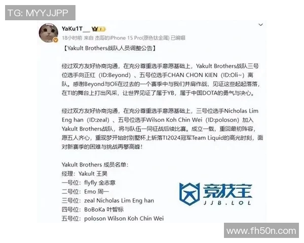 dota2比赛安排-即将到来的Dota 2比赛安排,热血沸腾的电竞盛宴-dota2比赛安排 dota2比赛安排-即将到来的Dota 2比赛安排,热血沸腾的电竞盛宴-dota2比赛安排
