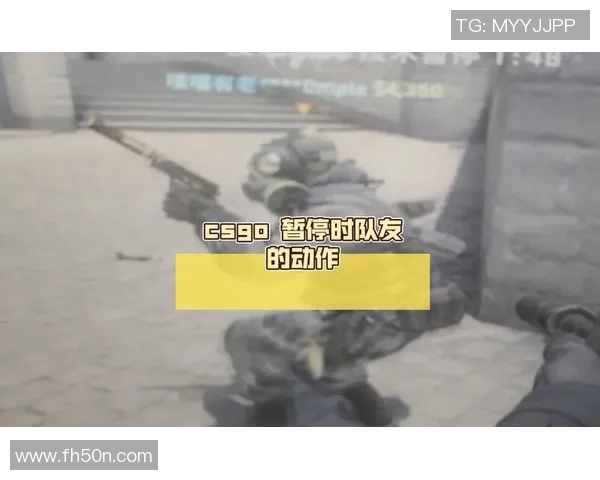 csgo比赛暂停怎么弄-深入了解CSGO比赛中的暂停操作-csgo比赛暂停怎么弄